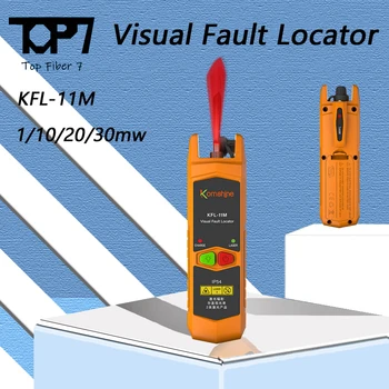 KFL-11M Mini Visual Süü Lokaator Testimine Kaugus on kuni 30km Tagasi Clip Disain, LED
