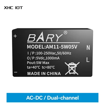 5TK AC-DC Dual Channel Samm-Alla-Toide Moodul 5W väljundpinge 5V XHCIOT AM11-5W05V Madal energiatarve EMC Circuit